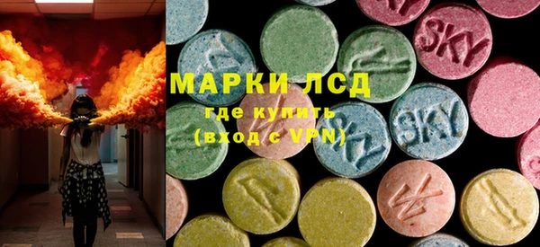 дистиллят марихуана Богданович